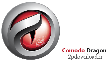 دانلود کومودو دراگون Comodo Dragon 21.2 – مرورگر سریع و قدرتمند