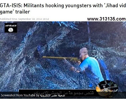 بازی‌ های ویدیویی، ترفند جدید داعش برای جذب نیرو + عکس 1