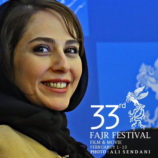 عکس های بازیگران در جشنواره فیلم فجر 33