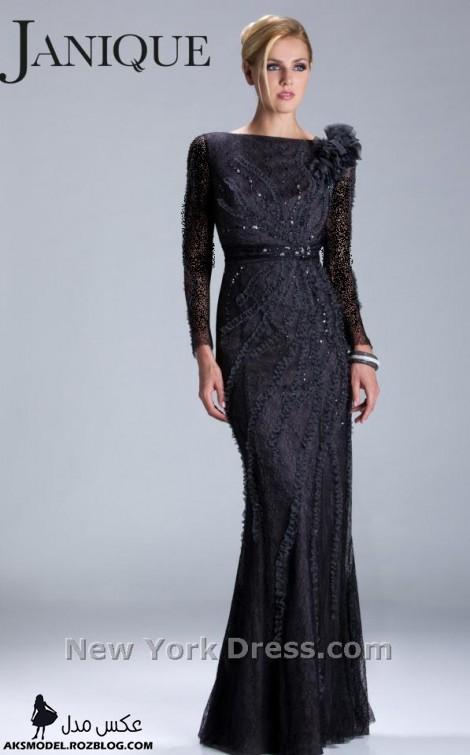 http://aksmodel.rozblog.com - مدل های جدید لباس گیپور مجلسی