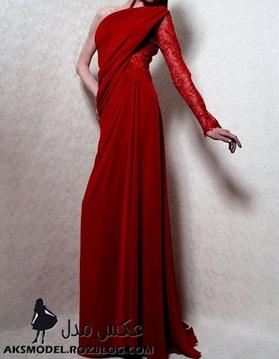 http://aksmodel.rozblog.com - مدل جدید لباس مجلسی مخمل