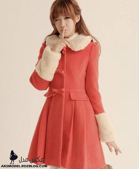 http://aksmodel.rozblog.com - مدل جدید پالتو کره ای زنانه و دخترانه