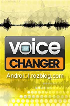 نرم افزار تغییر صدا Voice Changer v3.0 