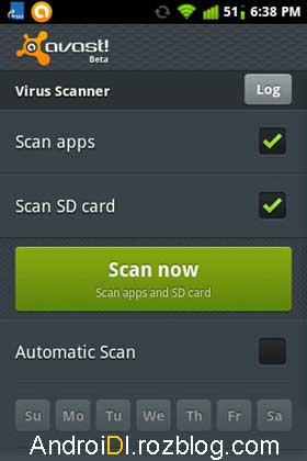 آنتی ویروس قدرتمند avast! Mobile Security v1.0.1069 