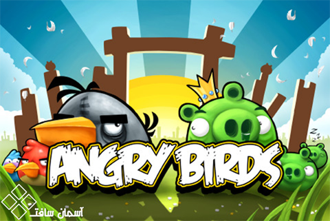 بازی محبوب  Angry birds Classic