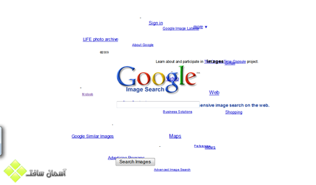 دیدنی های اینترنت1 - گوگل