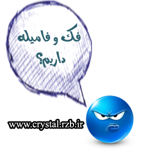 http://rozup.ir/up/crystal/amirr/4534534_copy.png