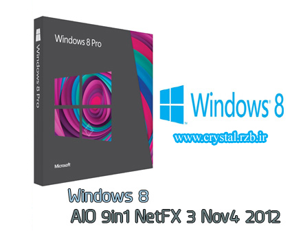 free download windows 8