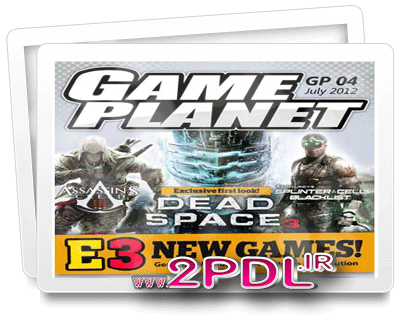  دانلود مجله بازی  Game Planet  ویژه نامه Www.2PDLir-E3 2012