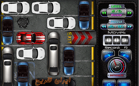 http://rozup.ir/up/iran-tafrih/Pictures/Aces-Traffic-Pack-www.iran-tafrih.rozblog.com.png