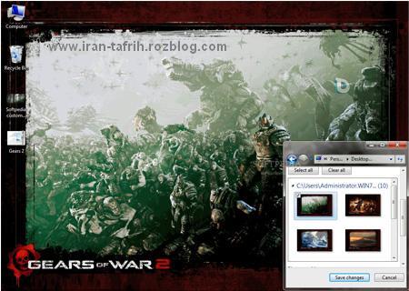 http://rozup.ir/up/iran-tafrih/Pictures/Gears-of-War-2-Theme.jpg