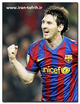 http://rozup.ir/up/iran-tafrih/Pictures/Lionel-Messi2__www.iran-tafrih.ir.jpg