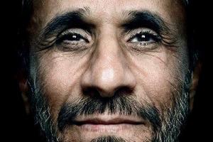 ماجرای پرتره معروف احمدی نژاد از زبان عکاس