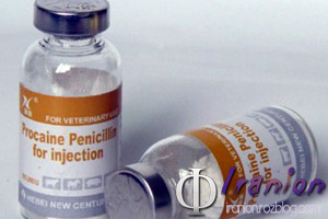 مرگ 2 جوان به دلیل تزریق پنی سیلین تاریخ گذشته 