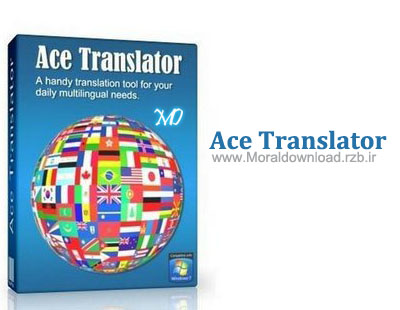 دانلود Ace Translator v9.4.3.681 - نرم افزار مترجم آنلاین متن 