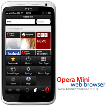 دانلود Opera Mini web browser v7.5 - نرم افزار موبایل مرورگر وب اپرا 