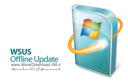 دانلود WSUS Offline Update v7.5.0 - نرم افزار دانلود آپدیت های ویندوز و آفیس و نصب به صورت آفلاین