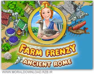 دانلود بازی کم حجم Farm Frenzy Ancient Rome برای کودکان
