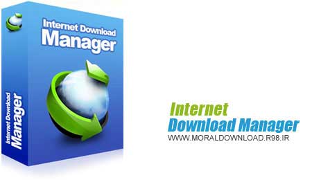 بهترین نرم افزار شتاب دهنده ی سرعت دانلود Internet Download Manager 6.12.26