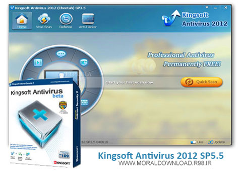 دانلود آنتی ویروس بسیار قوی Kingsoft Antivirus 2012 SP5.5 