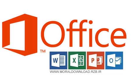 دانلود آفیس ۲۰۱۳ نسخه کامل Microsoft Office Professional Plus 2013