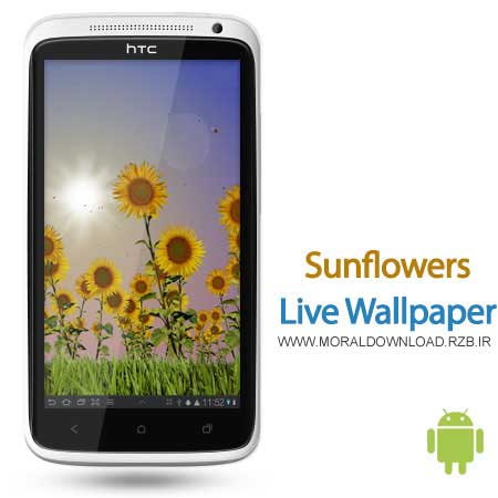 دانلود لایو والپیپر Sunflowers Live Wallpaper برای آندروید
