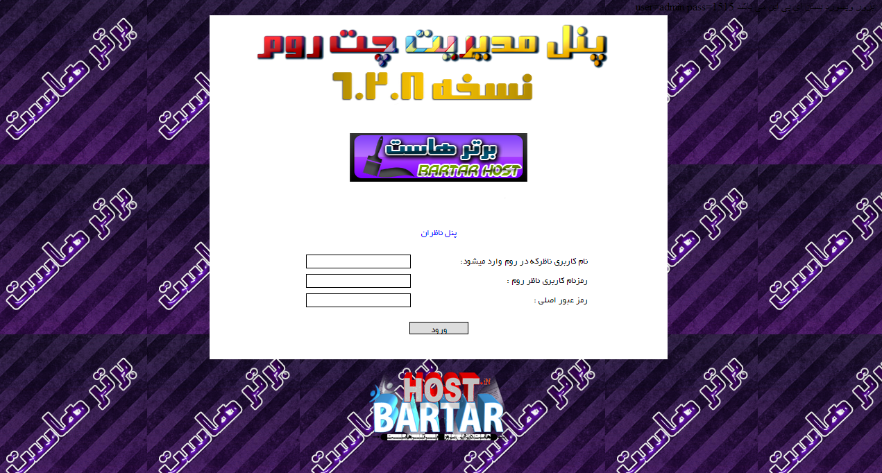 http://rozup.ir/up/new4etchat/Pictures/1391935824361.png