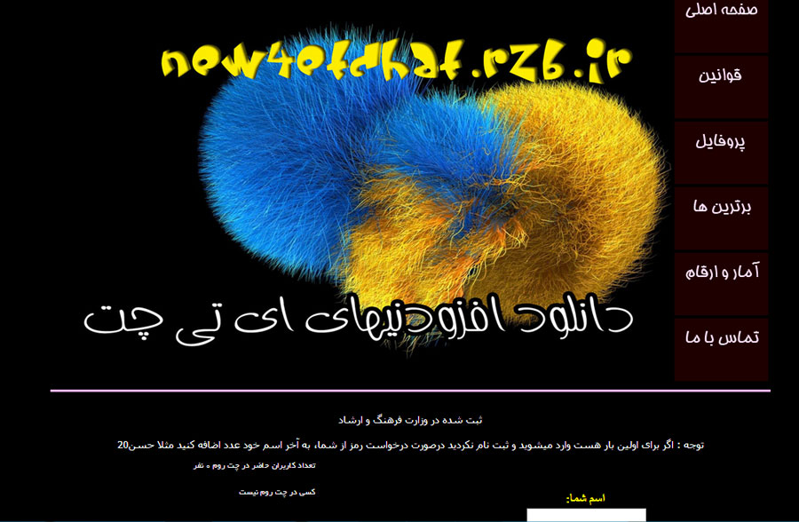 http://rozup.ir/up/new4etchat/Pictures/838761334.jpg