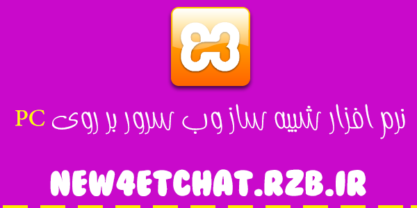 http://rozup.ir/up/new4etchat/Pictures/976220239.png