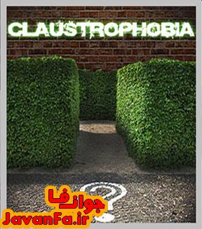 دانلود بازی ترسناک Claustrophobia برای pc