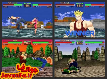 بازی قدیمی سگا Virtua Fighter 2 برای کامپیوتر