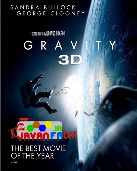 دانلود فیلم سه بعدی جاذبه-Gravity 3D فارسی