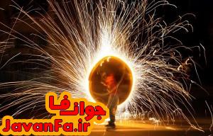 اس ام اس چهارشنبه سوری اسفند ۹۲