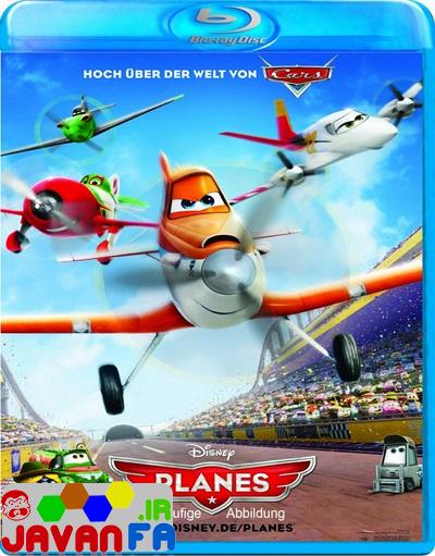 دانلود انیمیشن هواپیماها با دوبله فارسی Planes 2013 Bluray