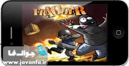 http://rozup.ir/up/omidsmart/Pictures/4/Fragger-android-javanfa.jpg