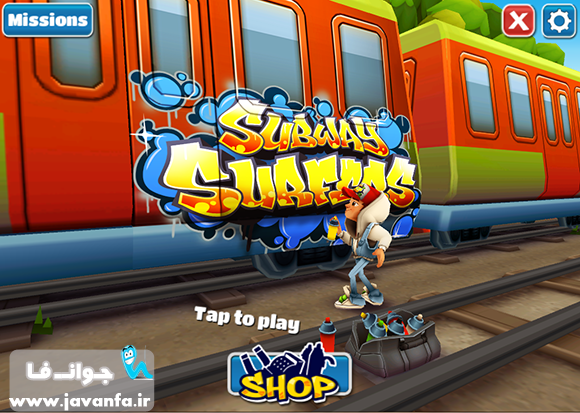 دانلود بازی فرار در مترو Subway Surfers برای کامپیوتر