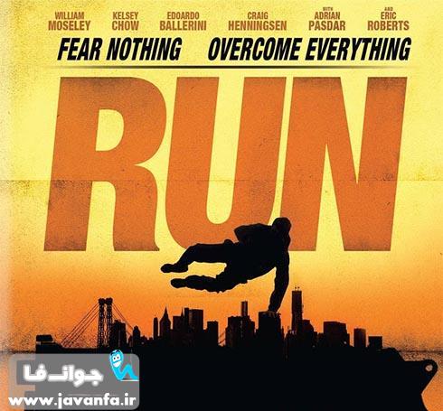 دانلود رایگان فیلم سه بعدی run 2013 3D