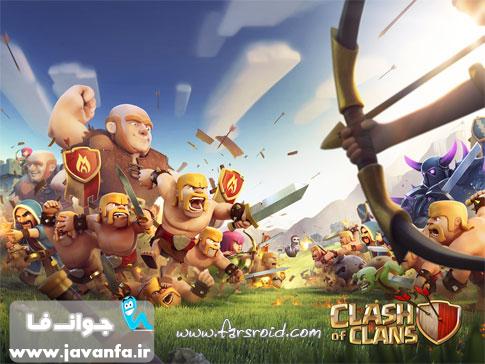 دانلود Clash of Clans 6.108.5 – بازی آنلاین جنگ قبیله ها اندروید + تریلر