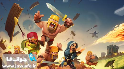 هک بازی Clash of Clans اندروید