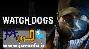 سیستم مورد نیاز برای بازی کامپیوتری watch dogs