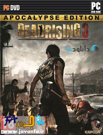 دانلود بازی Dead Rising 3 برای کامپیوتر PC