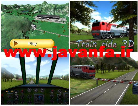 دانلود بازی اندروید رانندگی قطار لوکومتیو Train ride 3D 