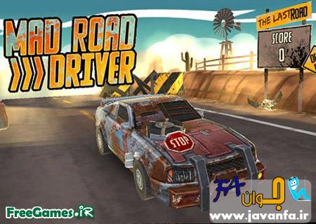 دانلود بازی راننده دیوانه اندروید Mad Road Driver