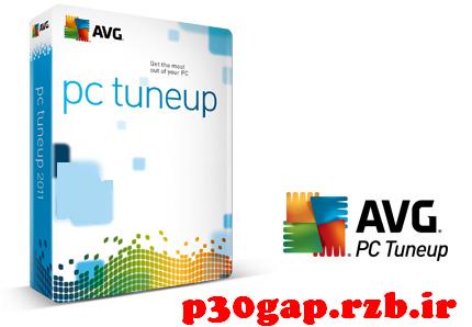 http://rozup.ir/up/p30gap/Pictures/AVG_PC_Tuneup.jpg