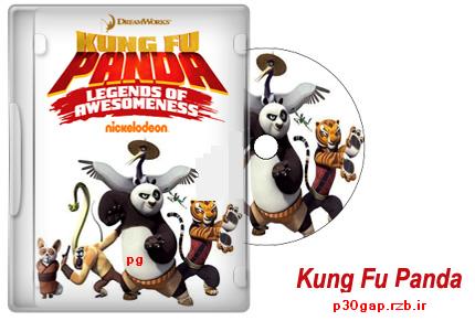 http://rozup.ir/up/p30gap/Pictures/pic/Kung_Fu_Panda_Legends_of_Awesomeness.jpg