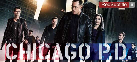 Chicago PD saison 2 pisode 5 S02E05 streaming regarder