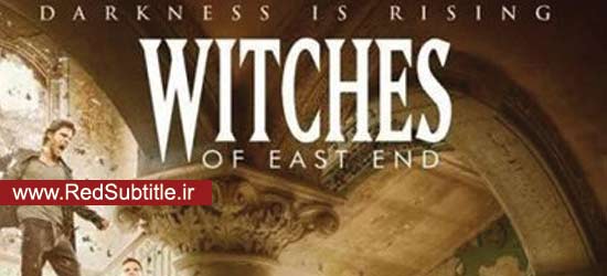 Watch Witches of East End season 2 episode 13 S02E13