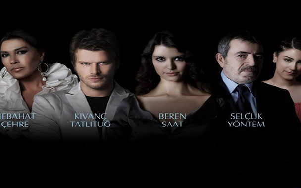 دانلود سریال ترکی عشق ممنوعه