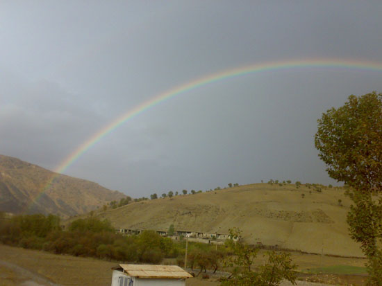 روستای چم چال