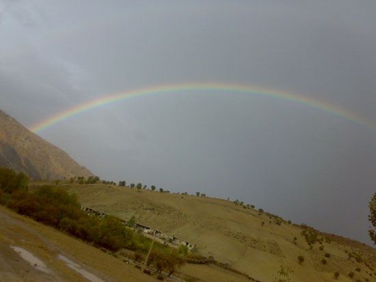 روستای چم چال